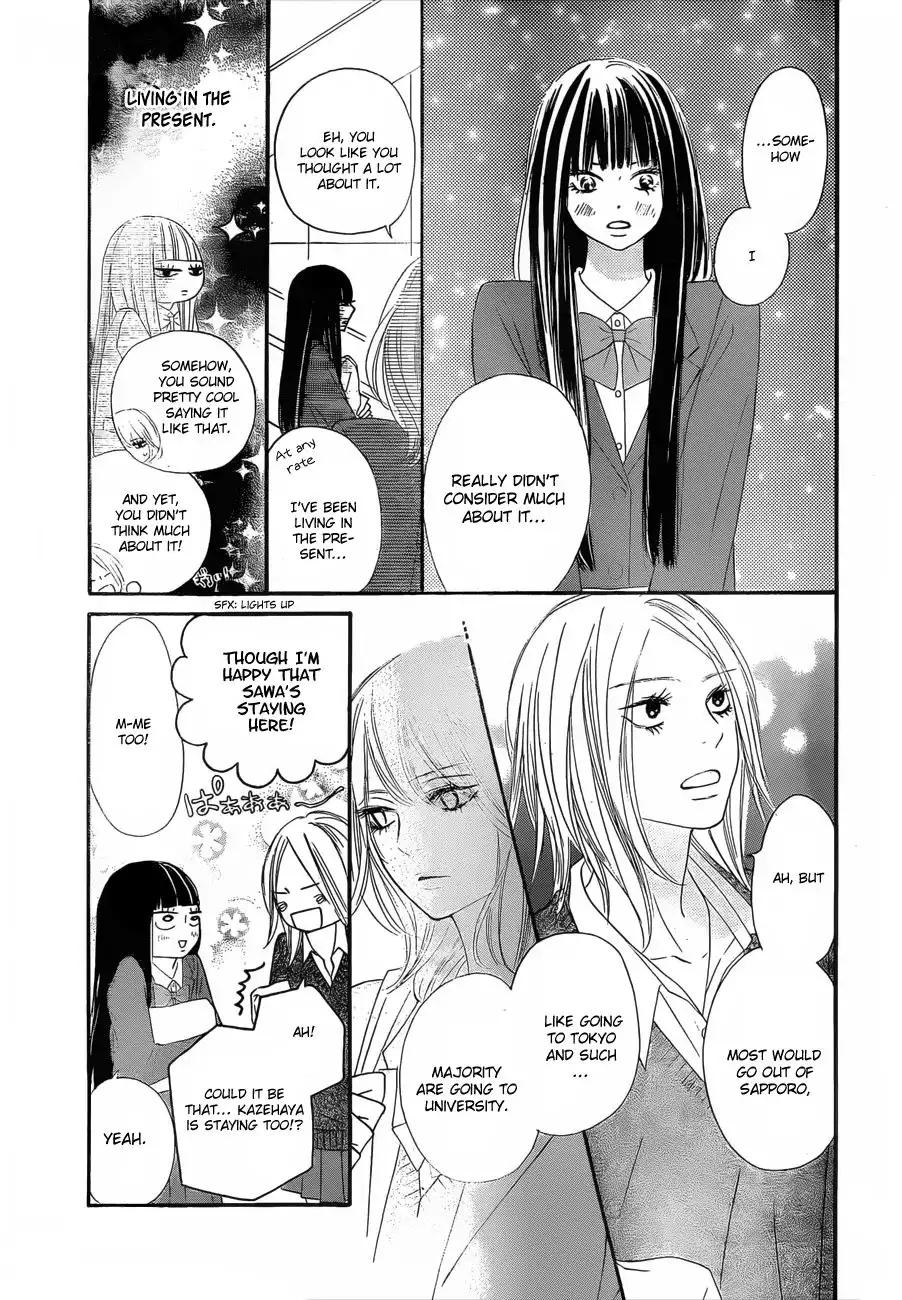 Kimi Ni Todoke Chapter 79 12